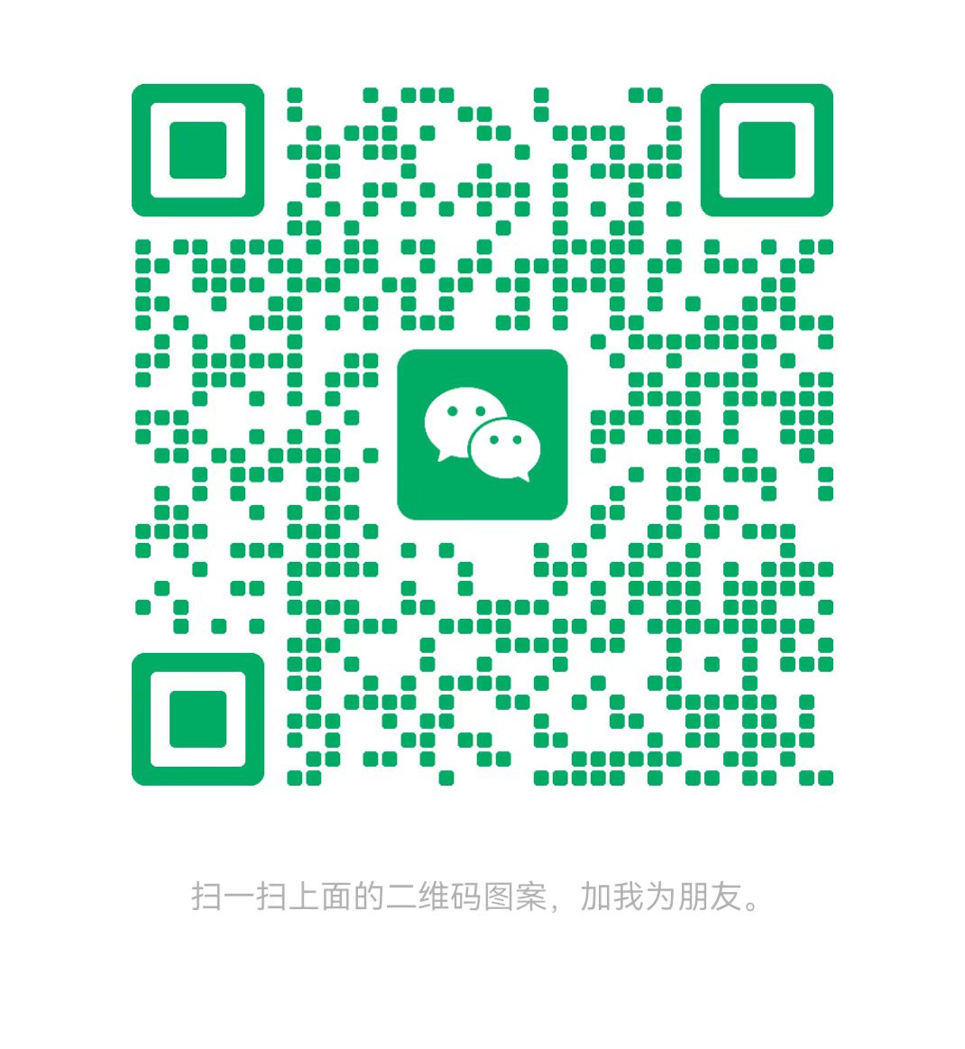 丹东太康锅炉微信二维码